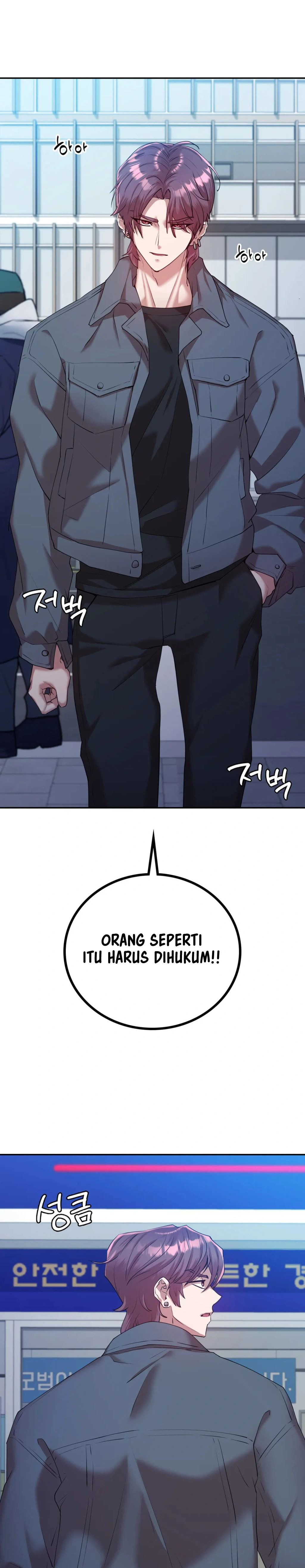 Give Me Back My Wife: Chapter chapter-33 - Page 30