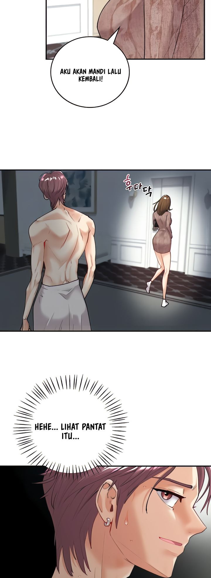Give Me Back My Wife: Chapter chapter-5 - Page 17