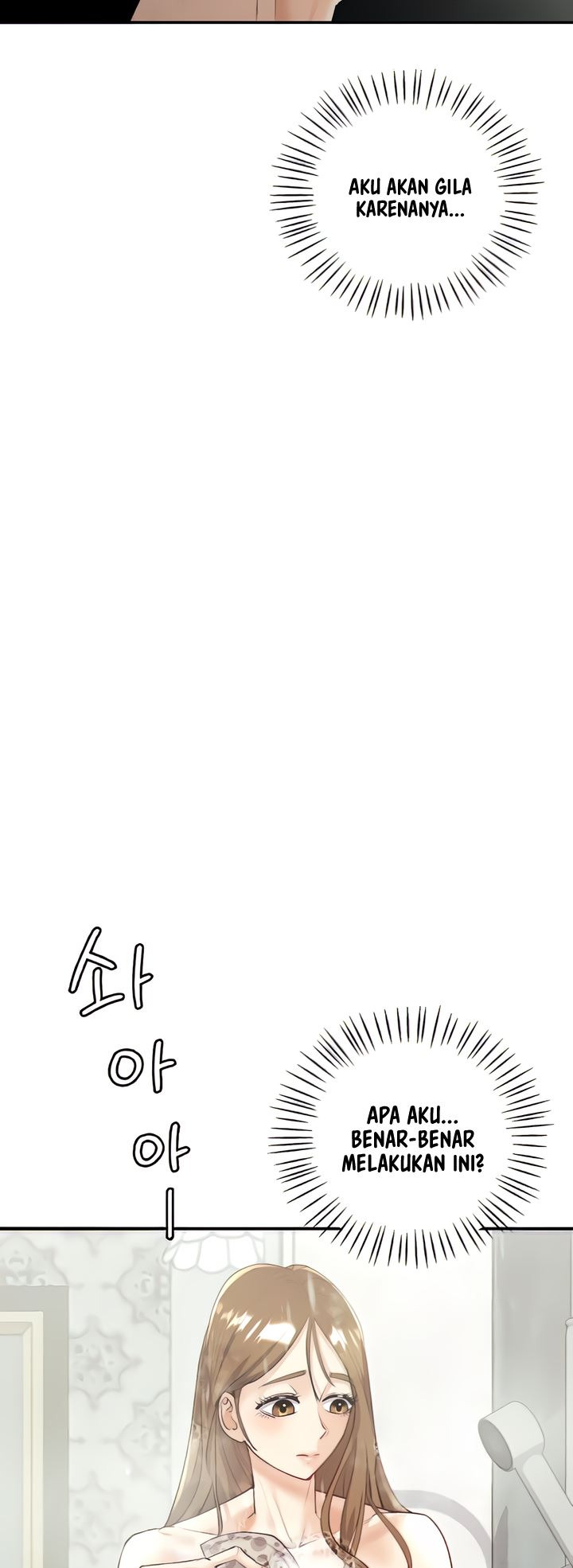 Give Me Back My Wife: Chapter chapter-5 - Page 18