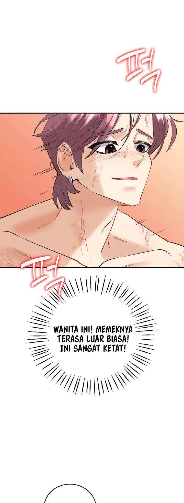 Give Me Back My Wife: Chapter chapter-5 - Page 45
