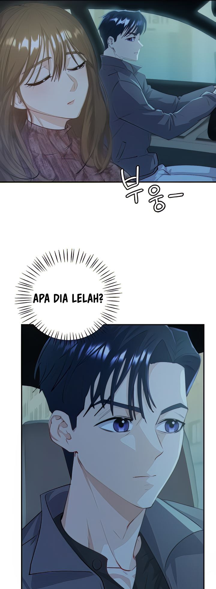 Give Me Back My Wife: Chapter chapter-6 - Page 12