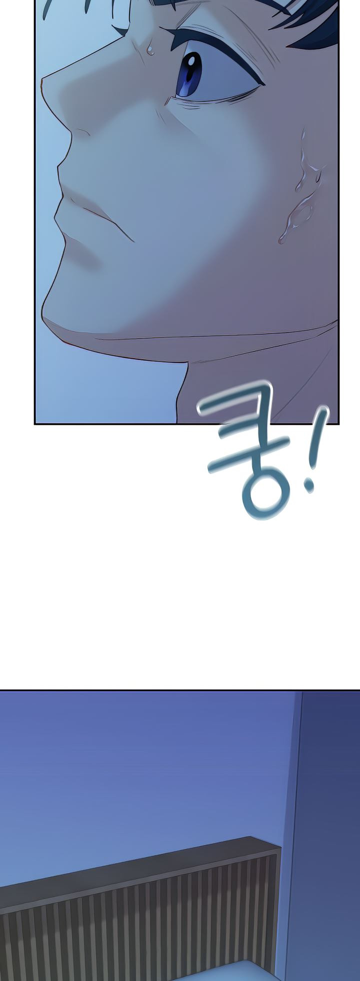 Give Me Back My Wife: Chapter chapter-6 - Page 21