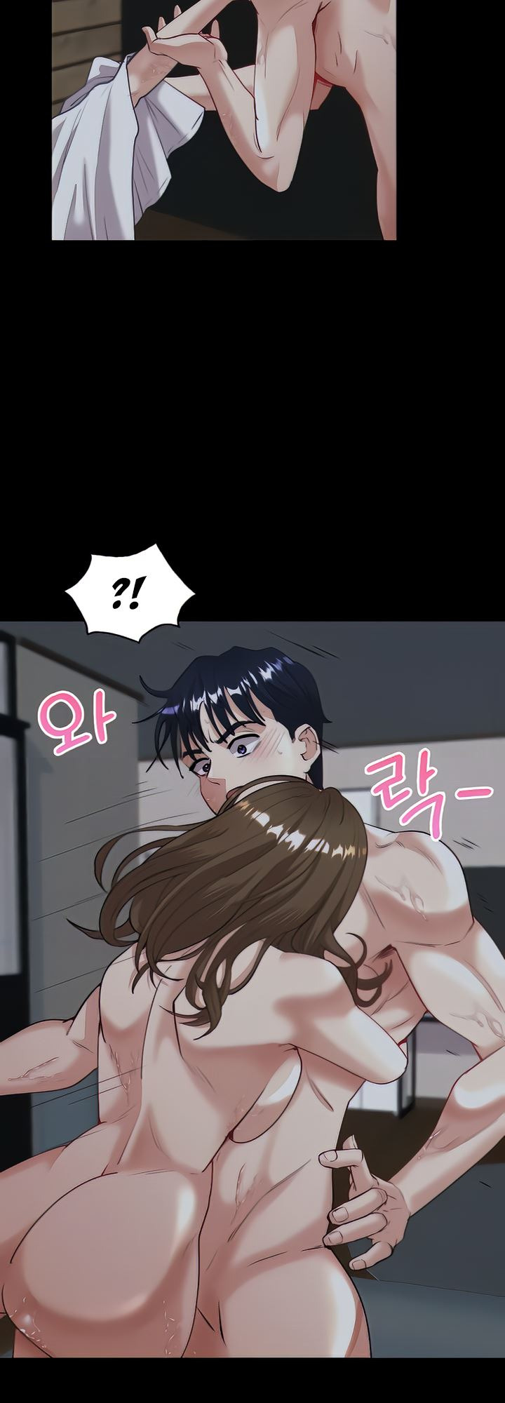 Give Me Back My Wife: Chapter chapter-6 - Page 46