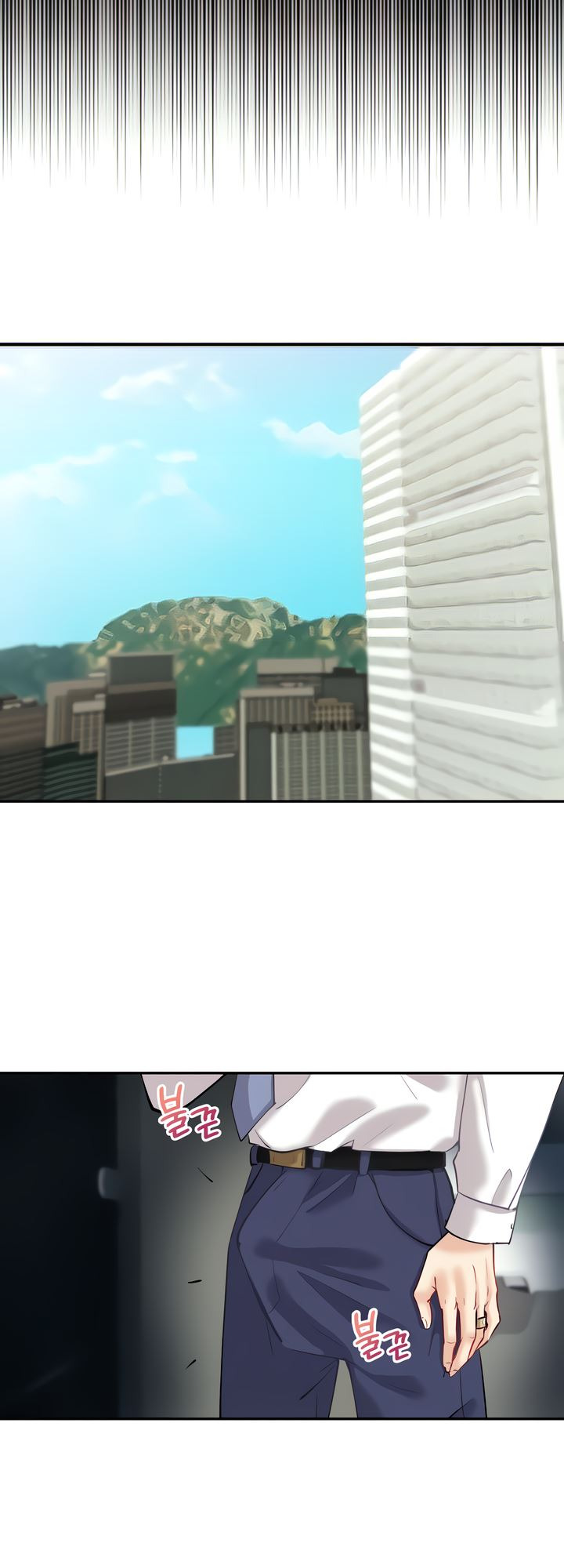 Give Me Back My Wife: Chapter chapter-6 - Page 49
