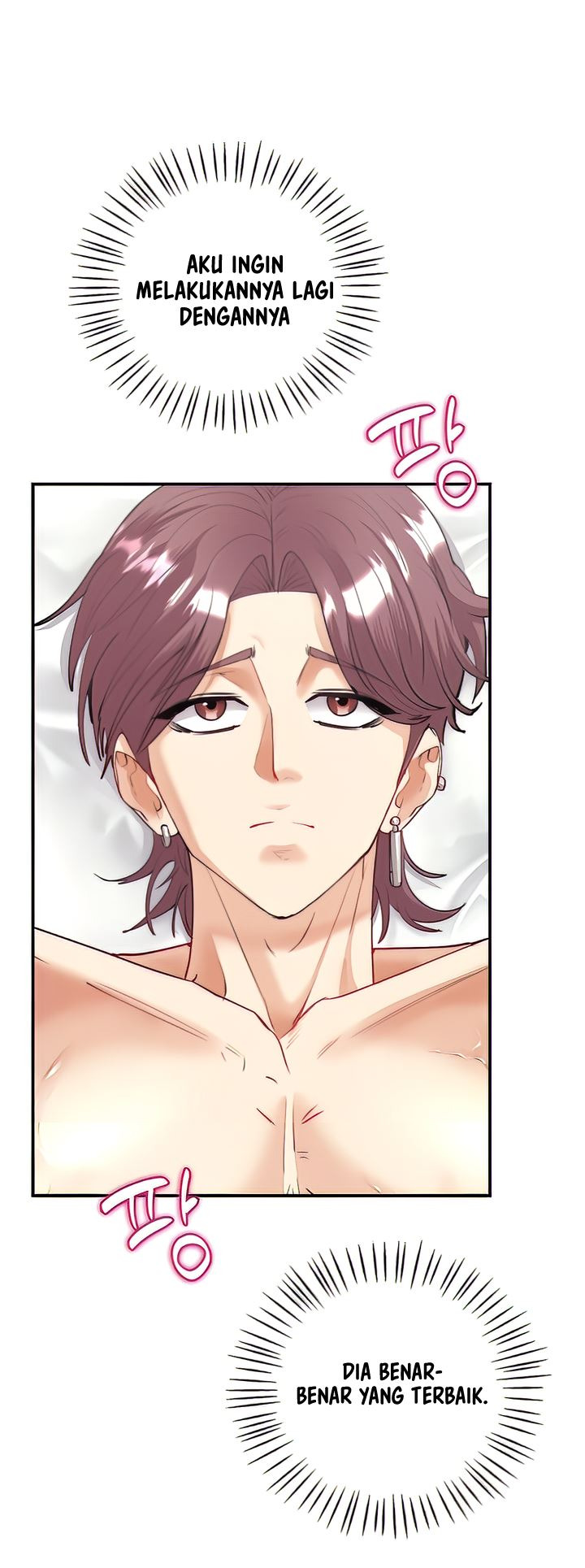 Give Me Back My Wife: Chapter chapter-6 - Page 56