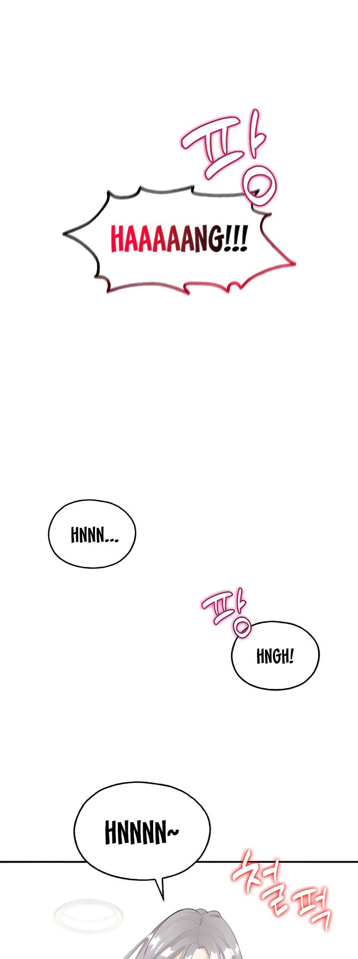 Give Me Back My Wife: Chapter chapter-6 - Page 57