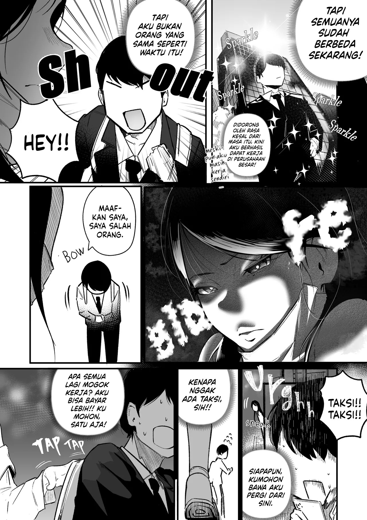 Glamor Furyou Joshi ni Ijimerareta ga Doukyo suru Koto ni Shita: Chapter chapter-1 - Page 6