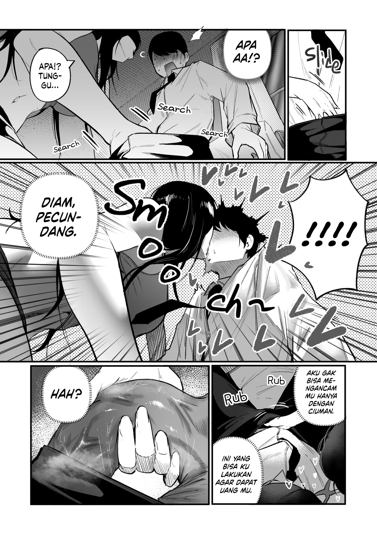 Glamor Furyou Joshi ni Ijimerareta ga Doukyo suru Koto ni Shita: Chapter chapter-1 - Page 14