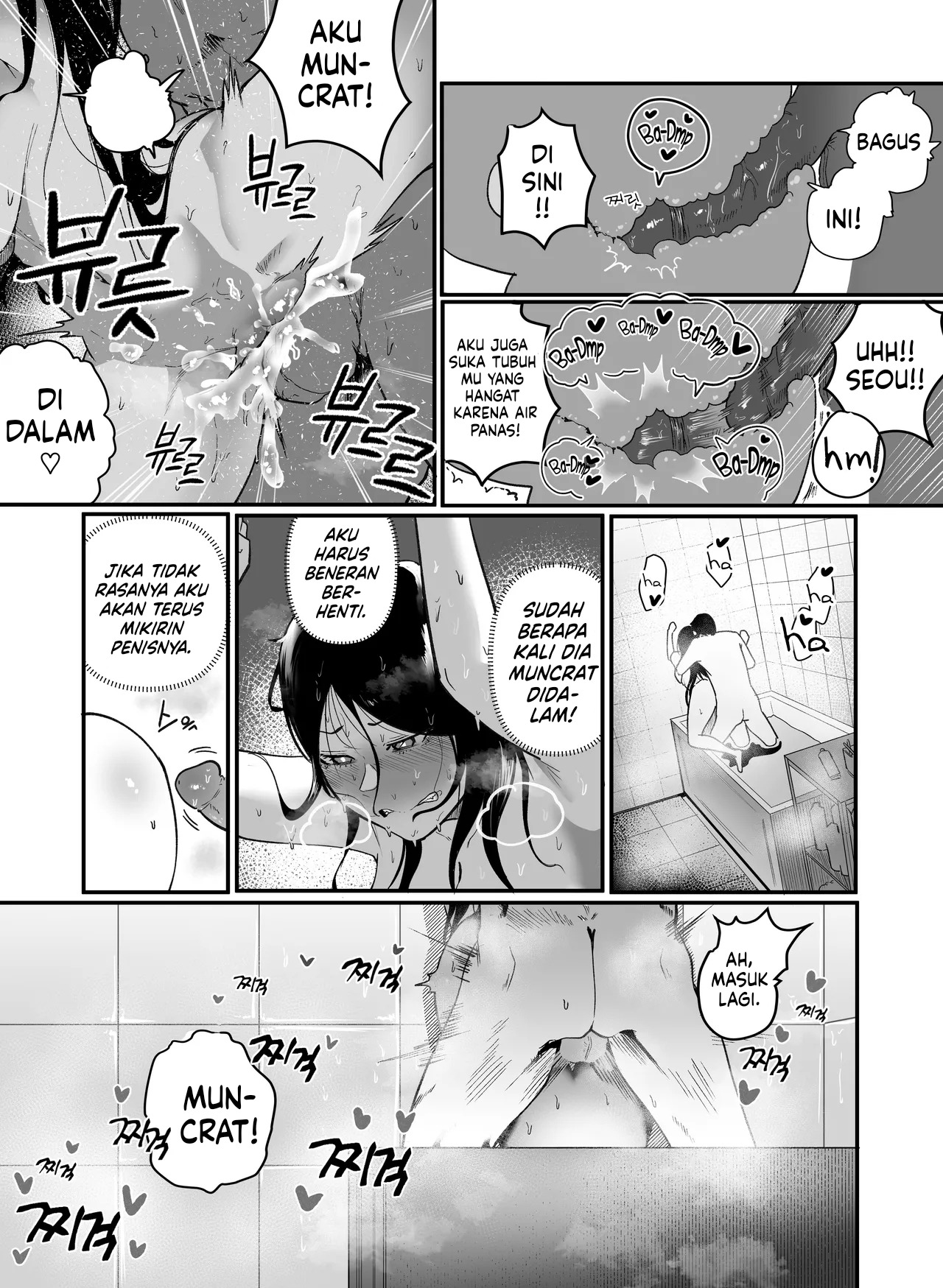Glamor Furyou Joshi ni Ijimerareta ga Doukyo suru Koto ni Shita: Chapter chapter-2 - Page 15