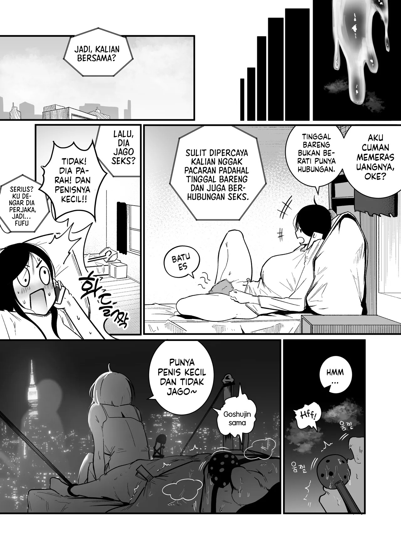 Glamor Furyou Joshi ni Ijimerareta ga Doukyo suru Koto ni Shita: Chapter chapter-2 - Page 21