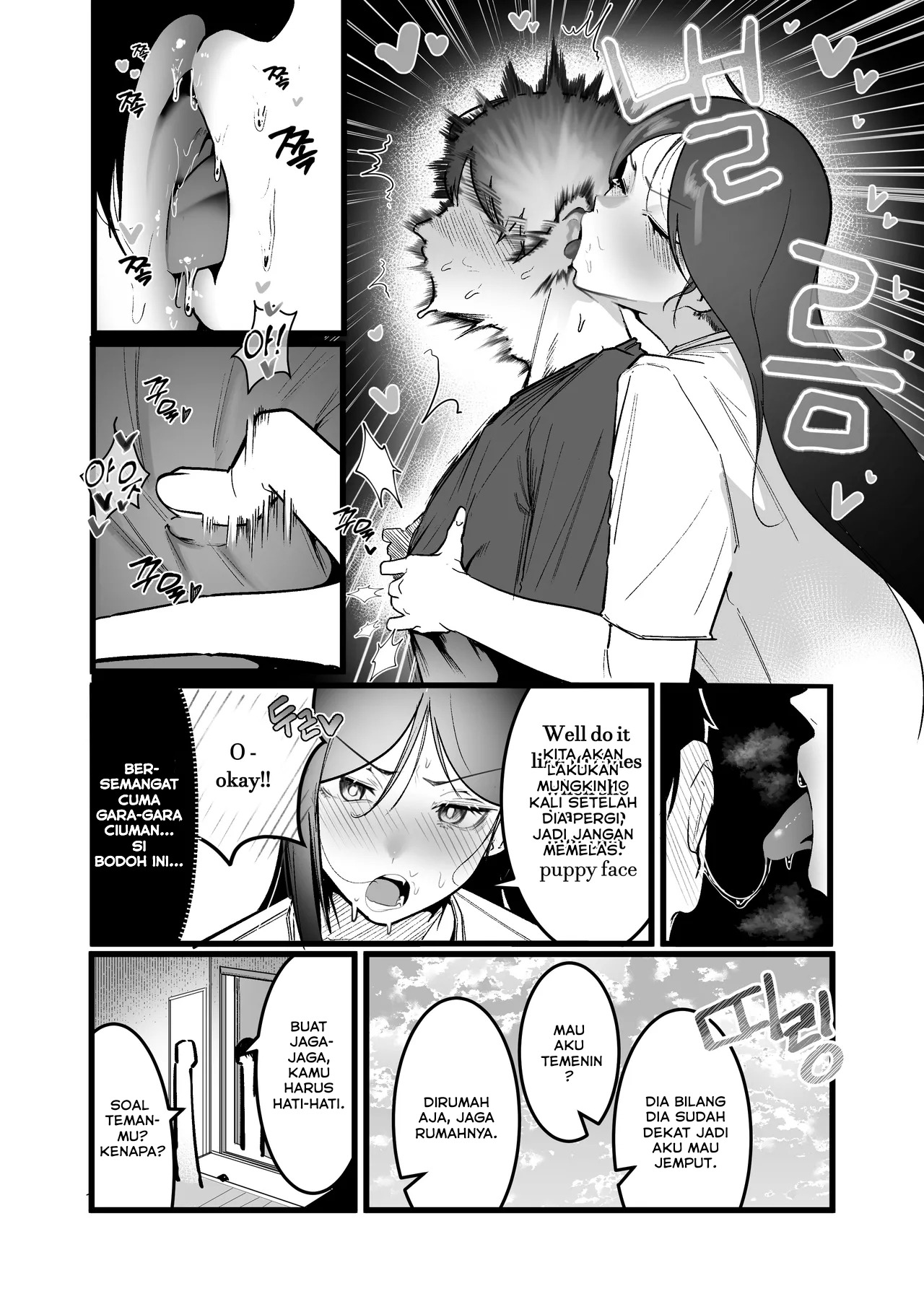 Glamor Furyou Joshi ni Ijimerareta ga Doukyo suru Koto ni Shita: Chapter chapter-3 - Page 5