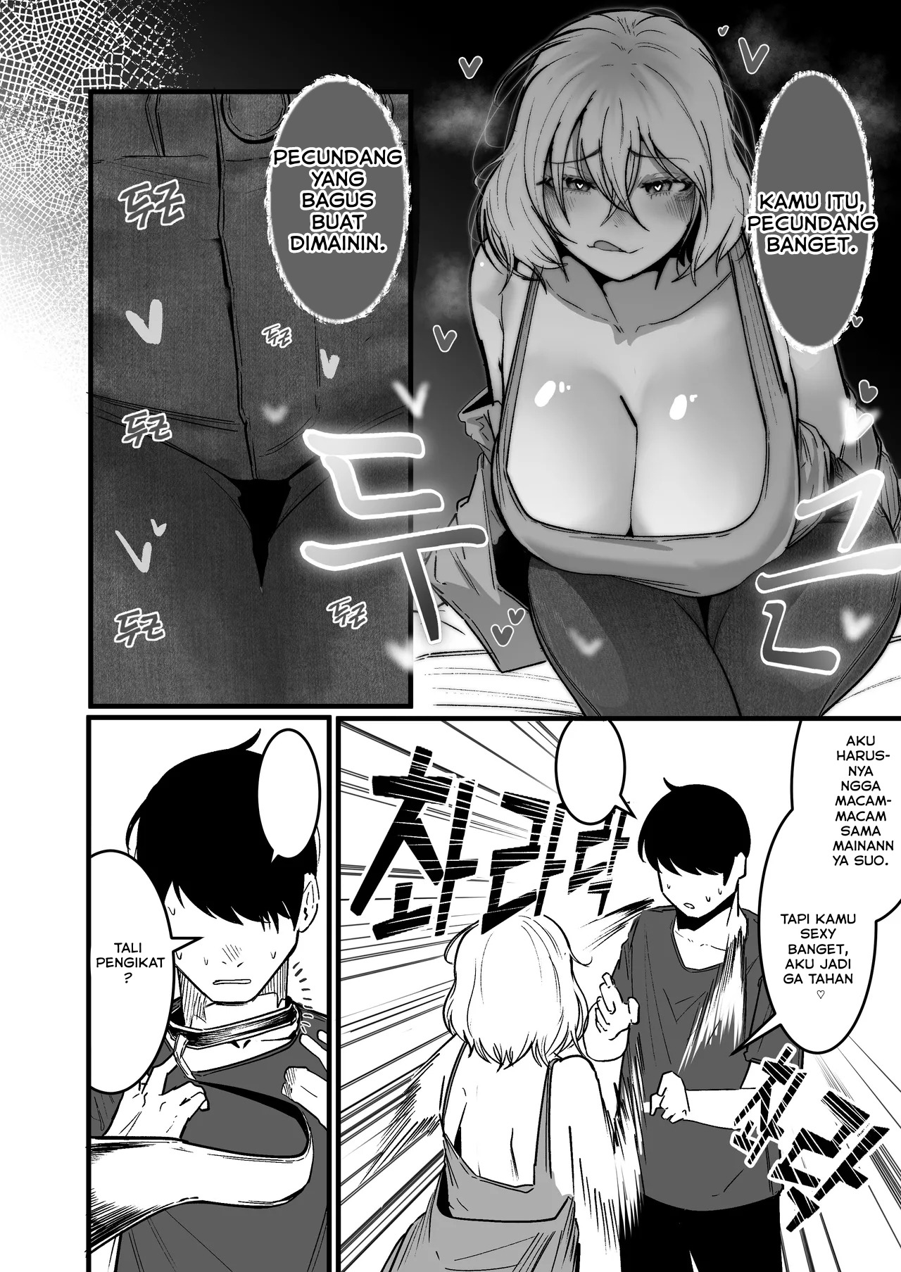 Glamor Furyou Joshi ni Ijimerareta ga Doukyo suru Koto ni Shita: Chapter chapter-3 - Page 13