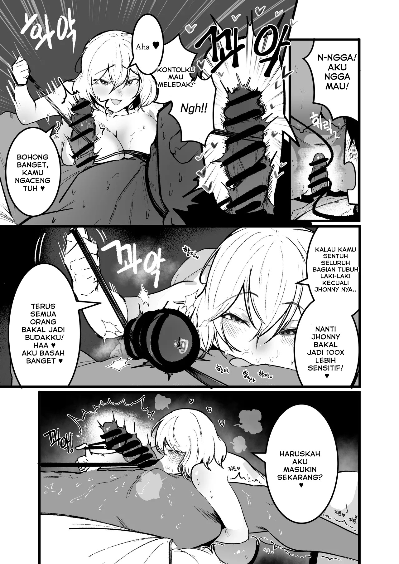 Glamor Furyou Joshi ni Ijimerareta ga Doukyo suru Koto ni Shita: Chapter chapter-3 - Page 18