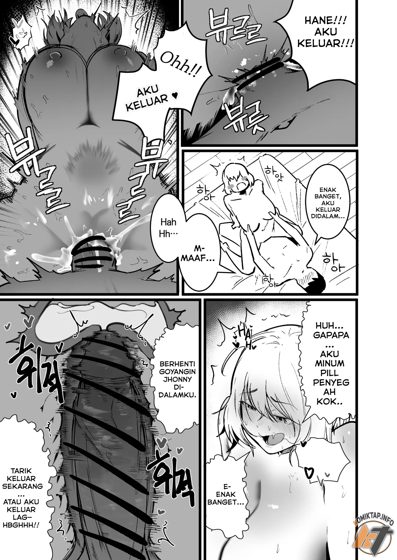 Glamor Furyou Joshi ni Ijimerareta ga Doukyo suru Koto ni Shita: Chapter chapter-3 - Page 22