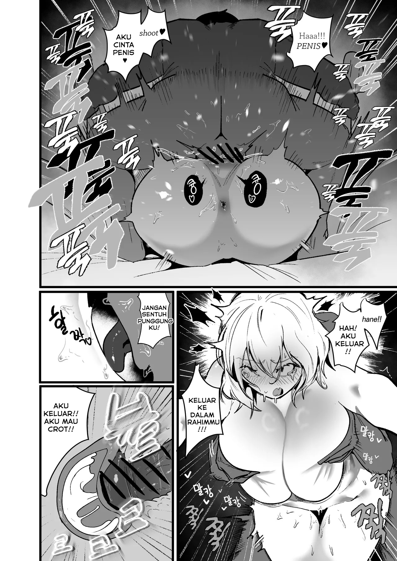 Glamor Furyou Joshi ni Ijimerareta ga Doukyo suru Koto ni Shita: Chapter chapter-3 - Page 27