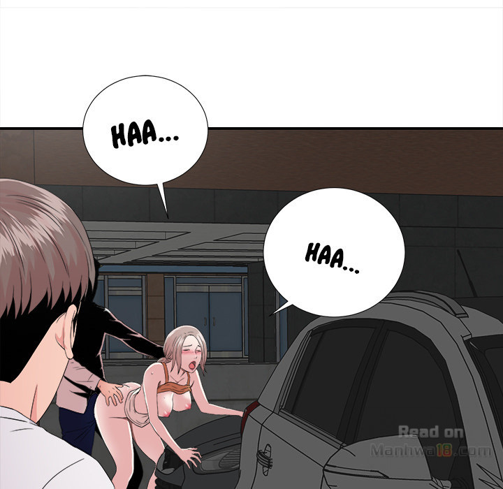 Glances: Chapter chapter-01 - Page 82