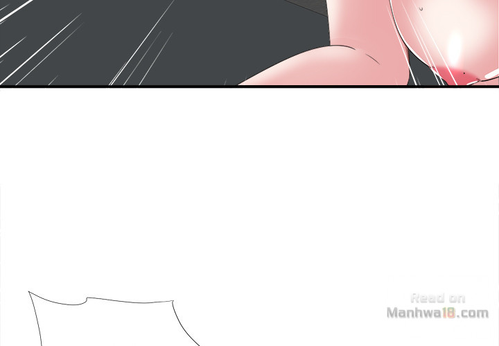 Glances: Chapter chapter-02 - Page 3