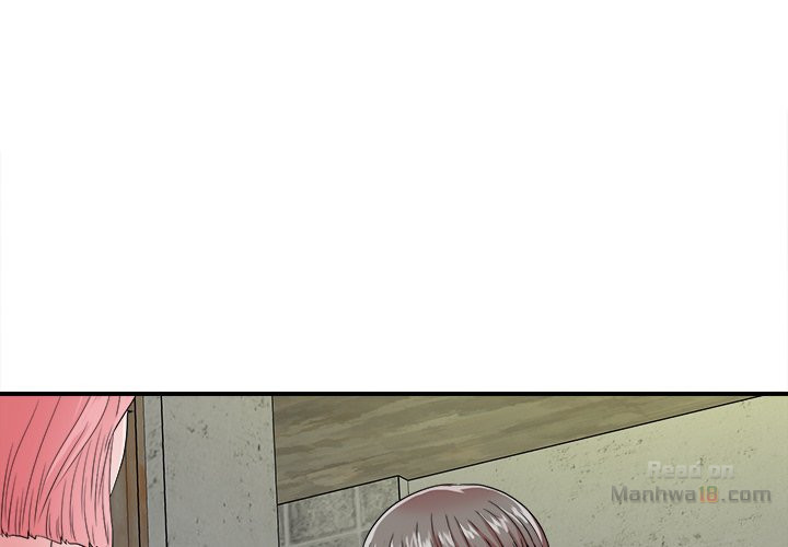 Glances: Chapter chapter-04 - Page 1