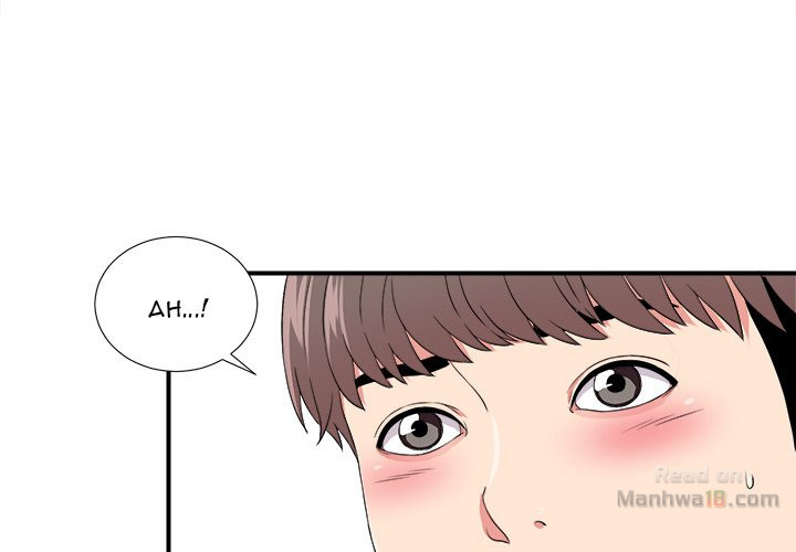 Glances: Chapter chapter-04 - Page 3