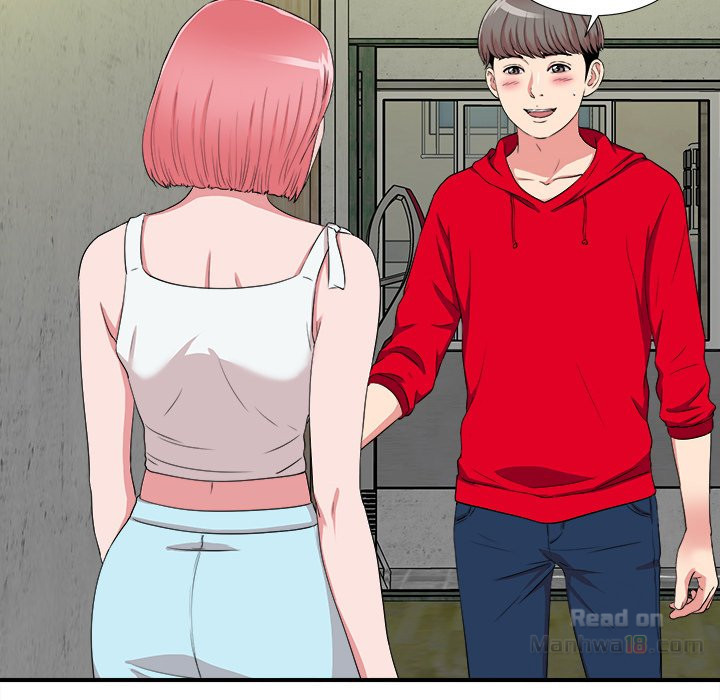 Glances: Chapter chapter-04 - Page 8