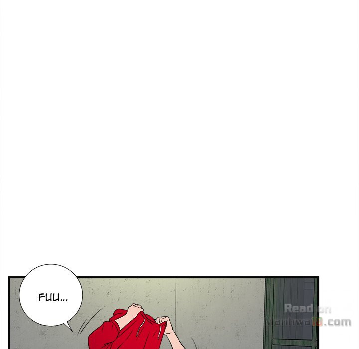 Glances: Chapter chapter-04 - Page 25