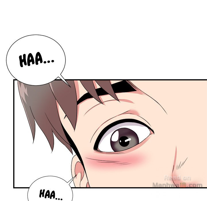 Glances: Chapter chapter-04 - Page 59