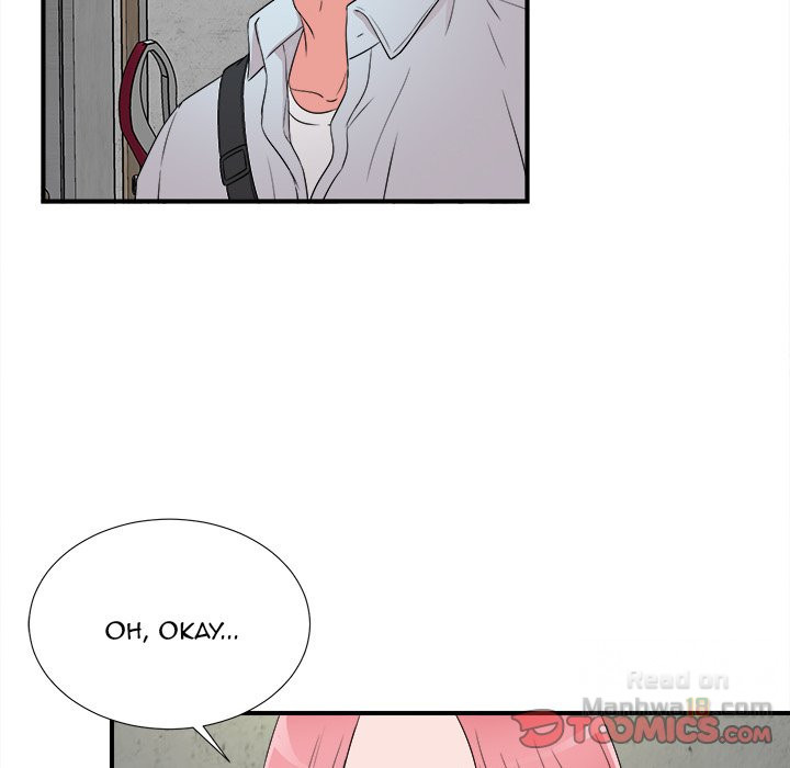 Glances: Chapter chapter-04 - Page 82