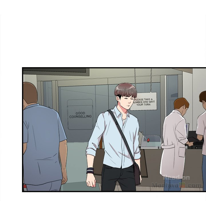 Glances: Chapter chapter-04 - Page 87