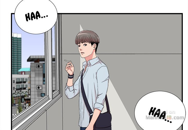 Glances: Chapter chapter-05 - Page 3