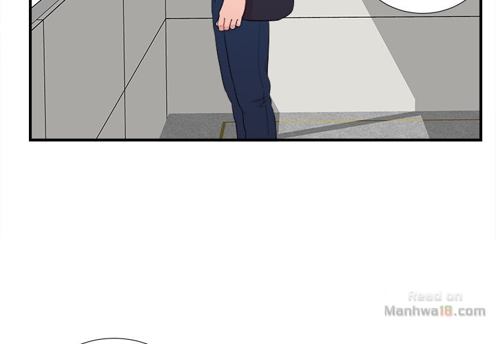 Glances: Chapter chapter-05 - Page 4