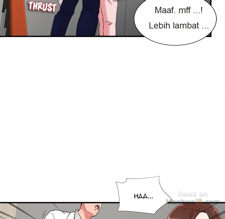 Glances: Chapter chapter-05 - Page 23