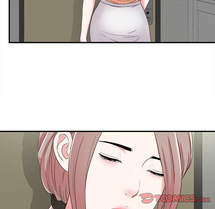 Glances: Chapter chapter-06 - Page 22