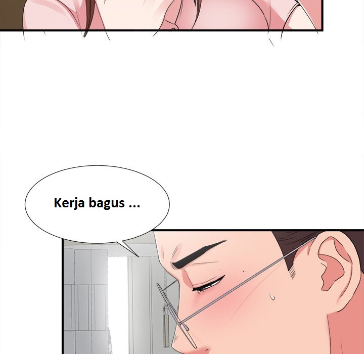 Glances: Chapter chapter-06 - Page 63
