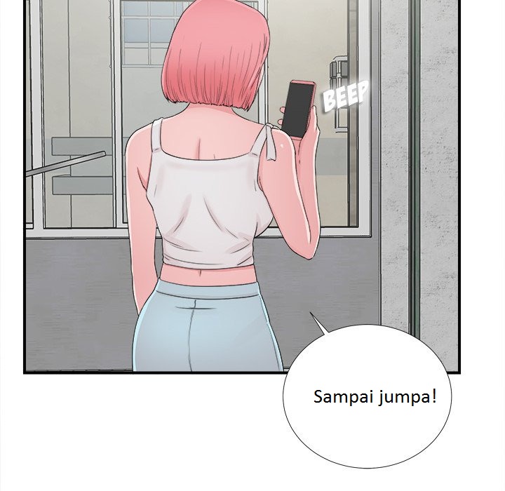 Glances: Chapter chapter-06 - Page 73