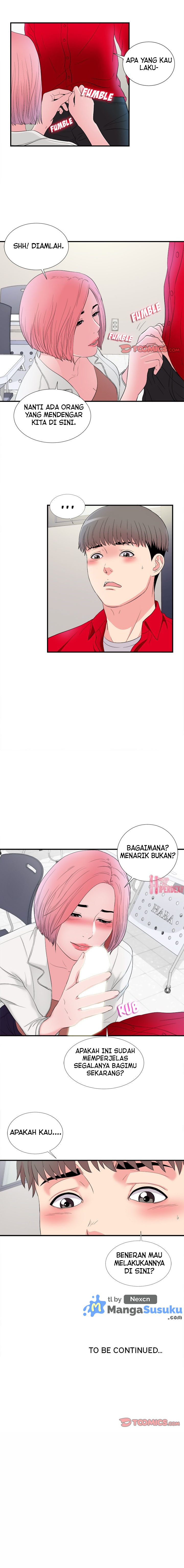 Glances: Chapter chapter-16 - Page 5