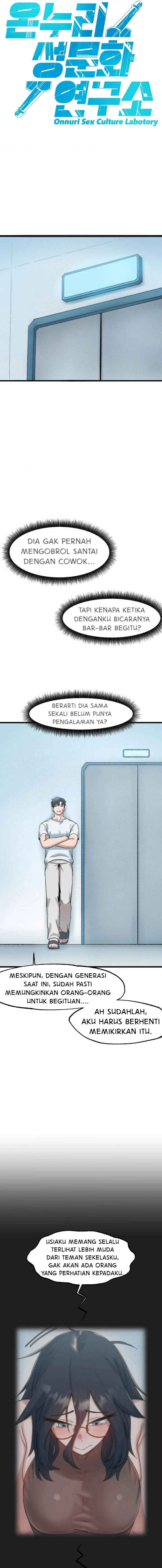 Global Sexual Culture Research Institute: Chapter chapter-14 - Page 12