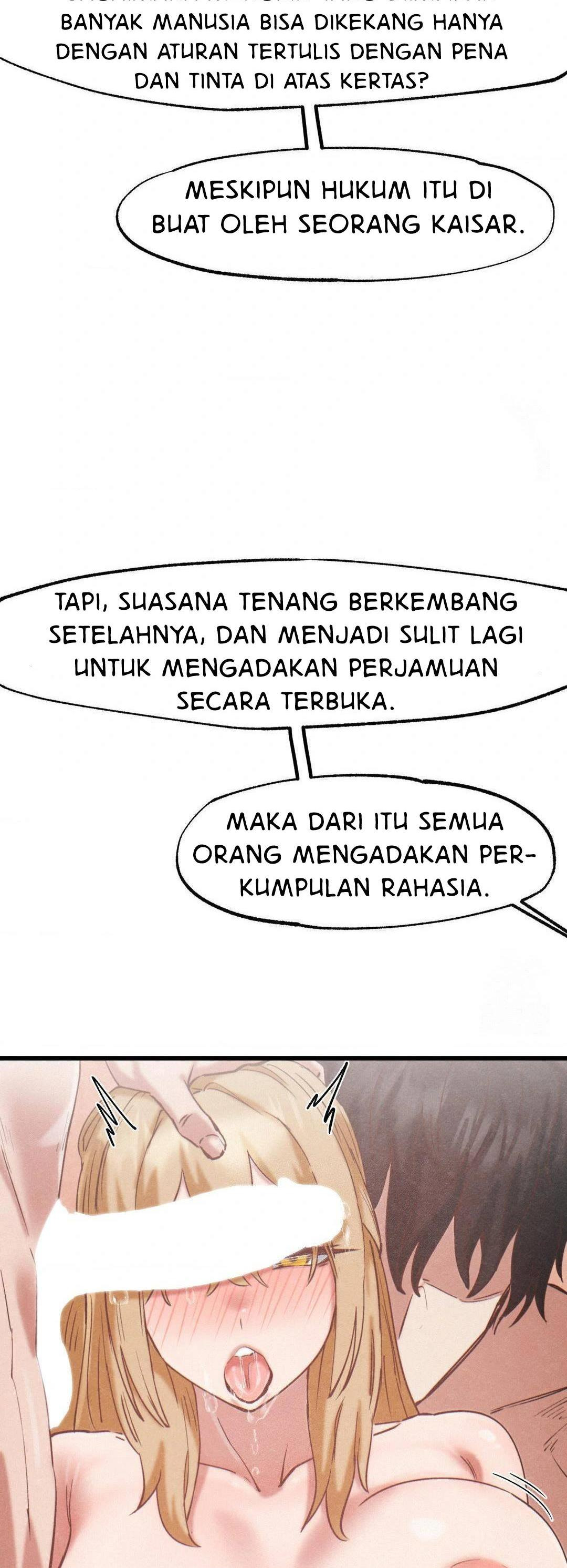 Global Sexual Culture Research Institute: Chapter chapter-22 - Page 6