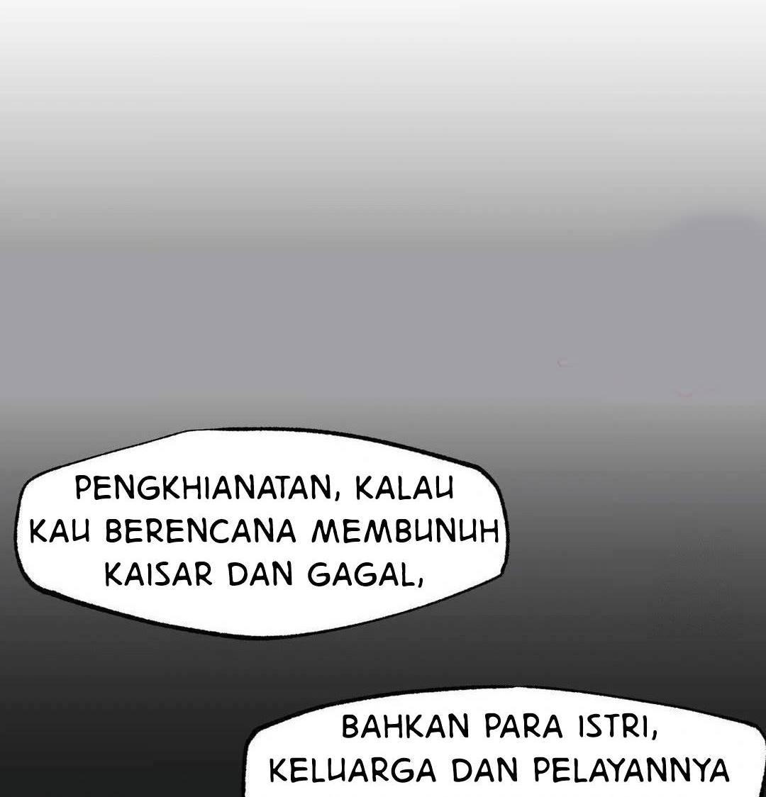 Global Sexual Culture Research Institute: Chapter chapter-26 - Page 11