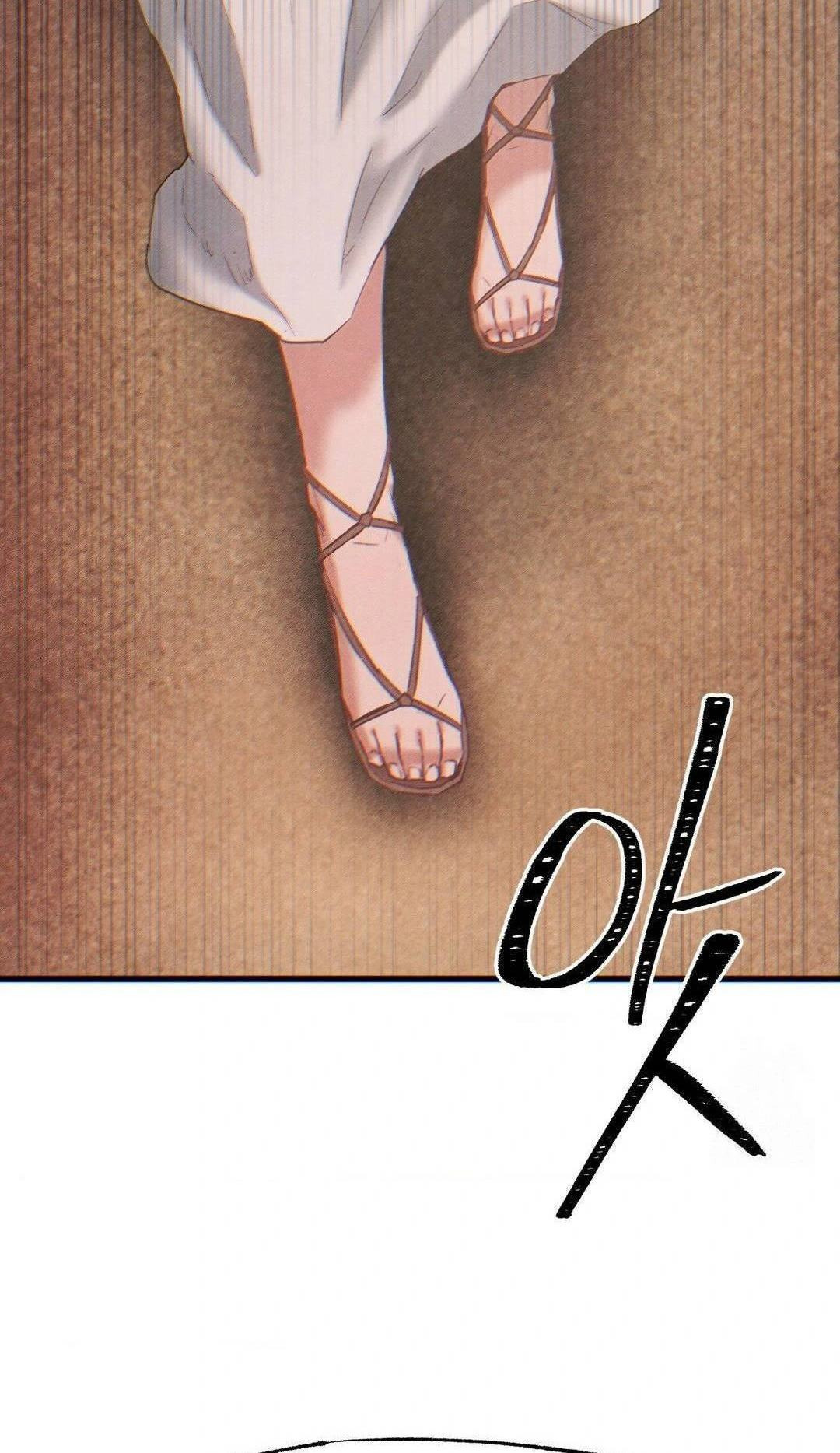 Global Sexual Culture Research Institute: Chapter chapter-26 - Page 88