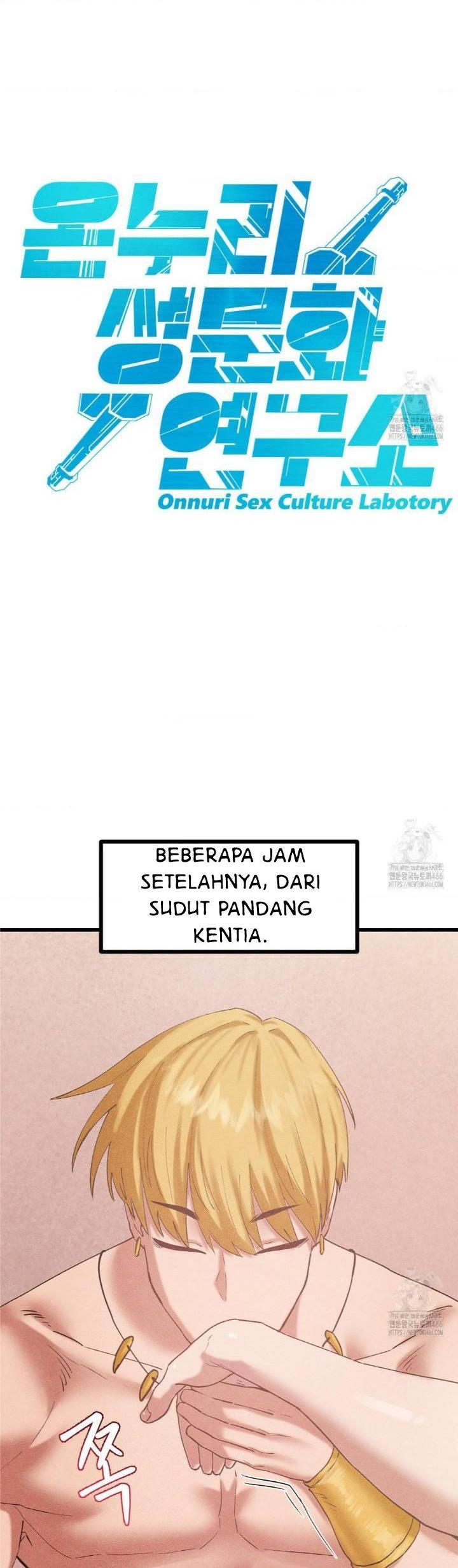 Global Sexual Culture Research Institute: Chapter chapter-27 - Page 16