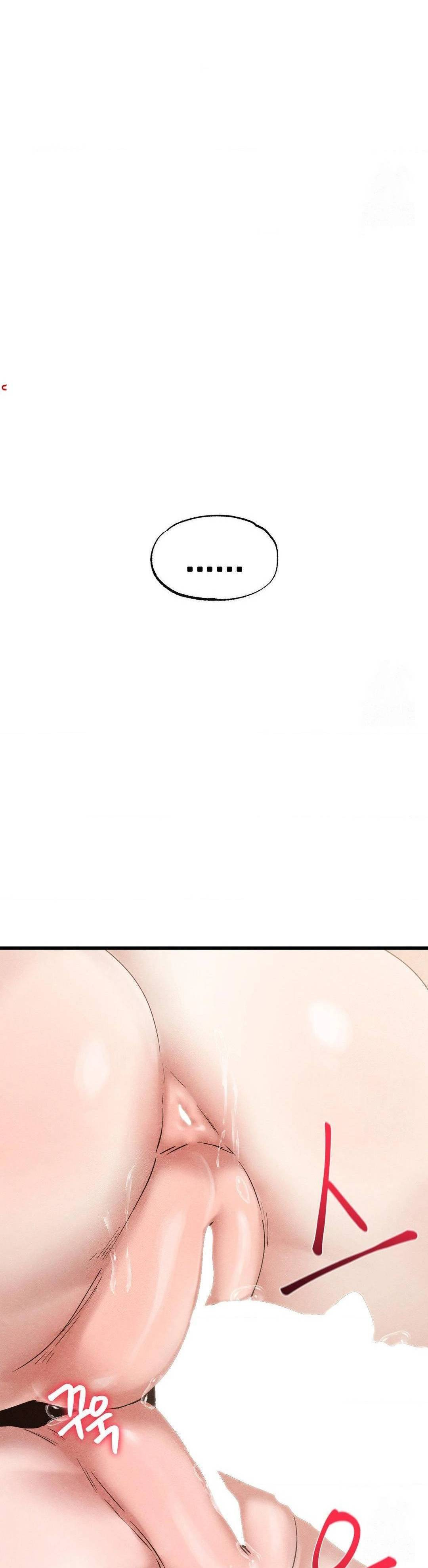 Global Sexual Culture Research Institute: Chapter chapter-31 - Page 31