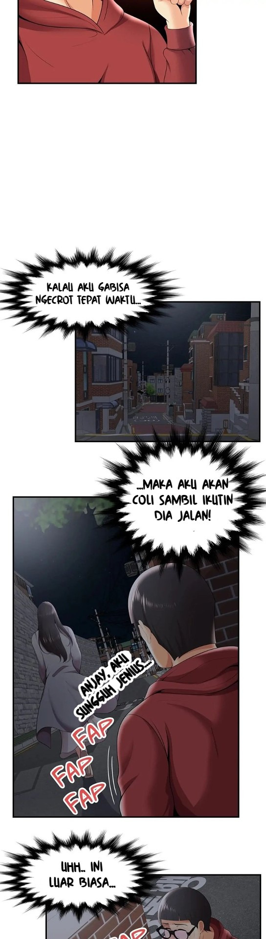Gluestick Girl: Chapter chapter-25 - Page 14
