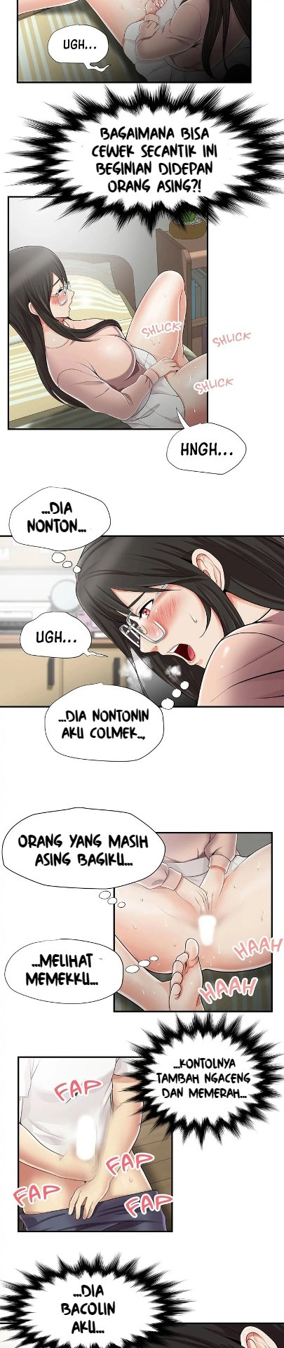Gluestick Girl: Chapter chapter-9 - Page 17