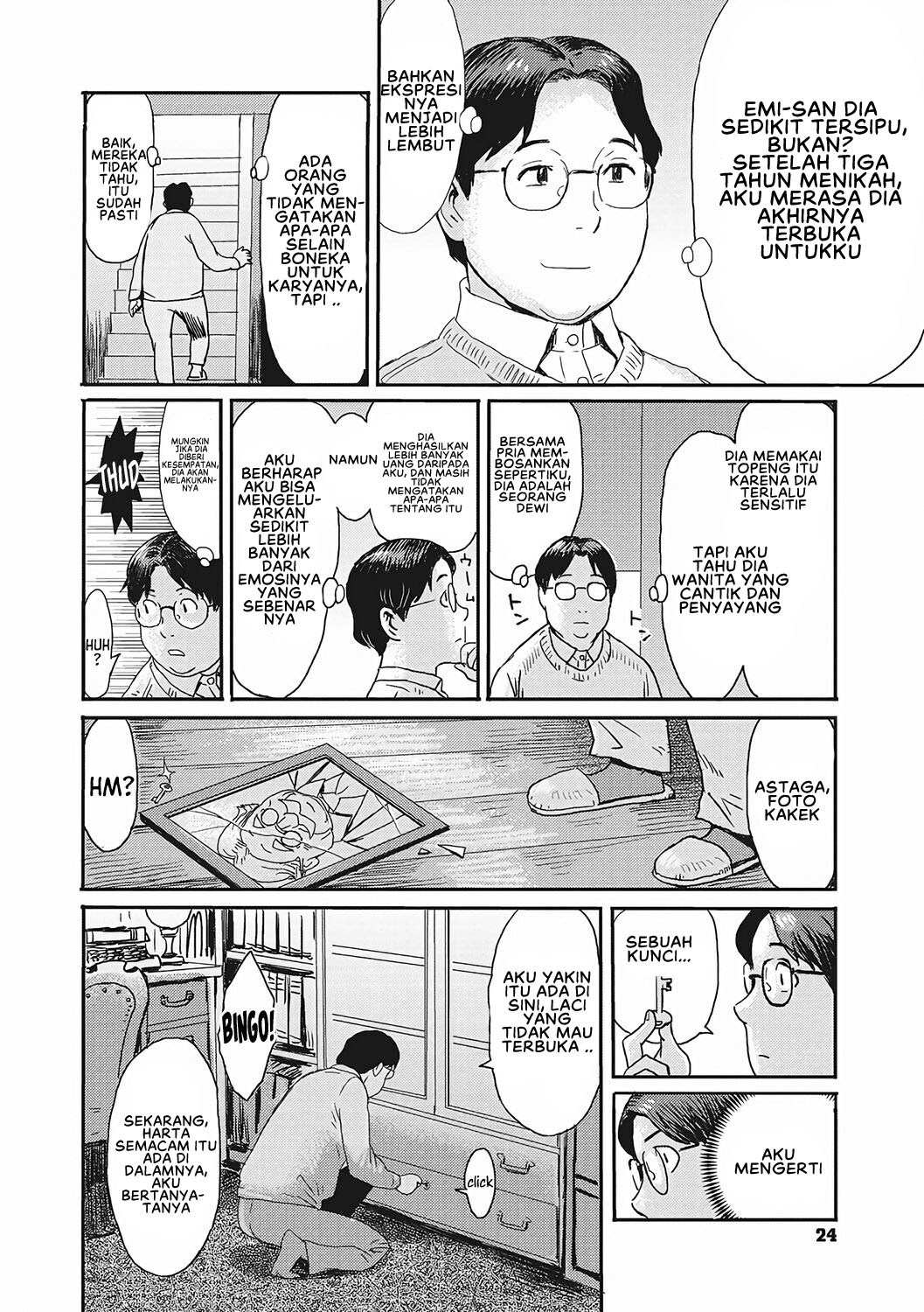 Go Hōshi! Meido Tsuma: Chapter chapter-1 - Page 4
