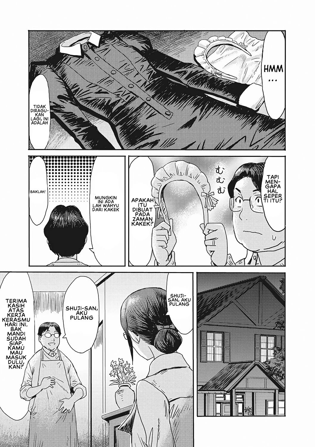 Go Hōshi! Meido Tsuma: Chapter chapter-1 - Page 5
