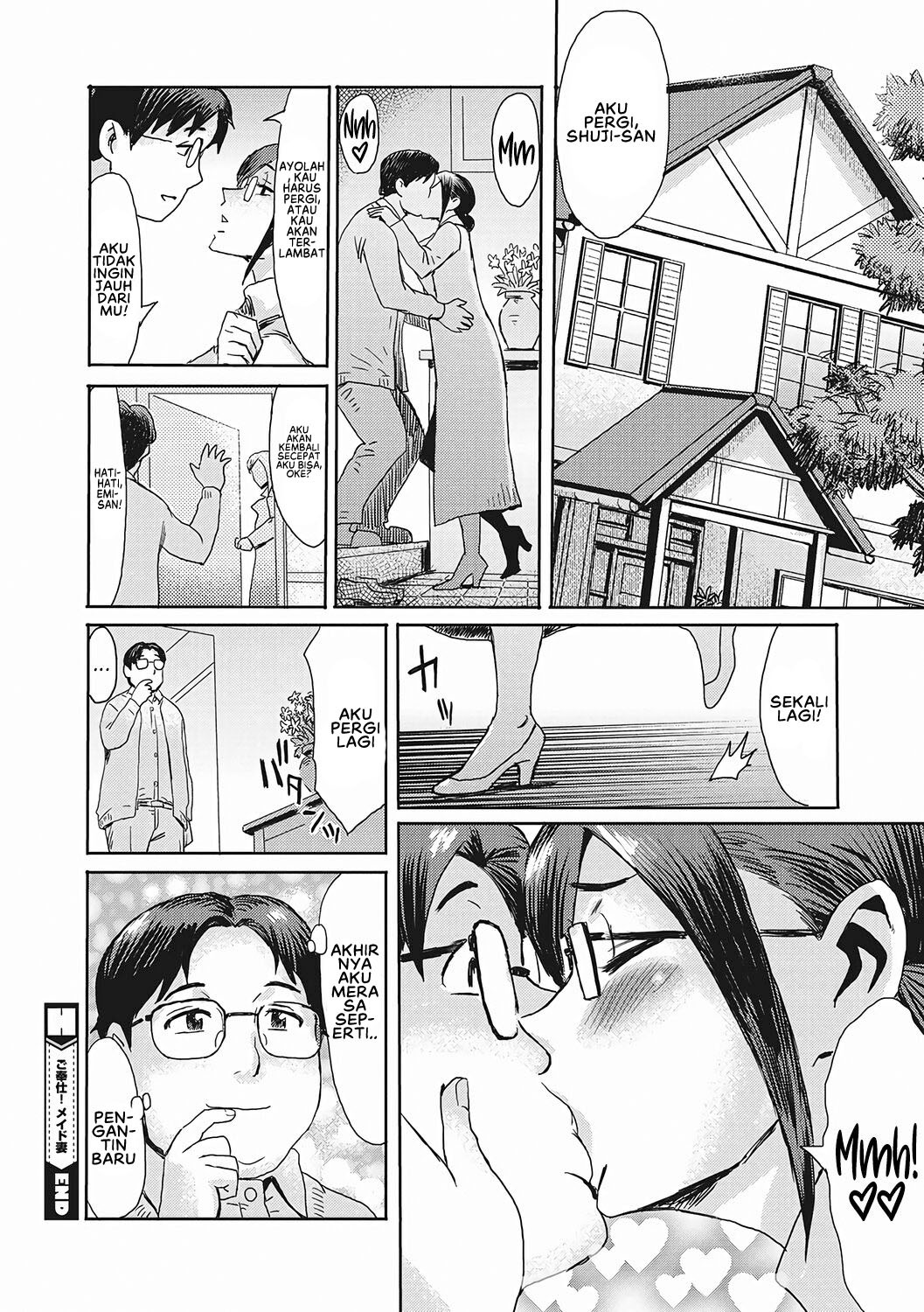Go Hōshi! Meido Tsuma: Chapter chapter-1 - Page 26