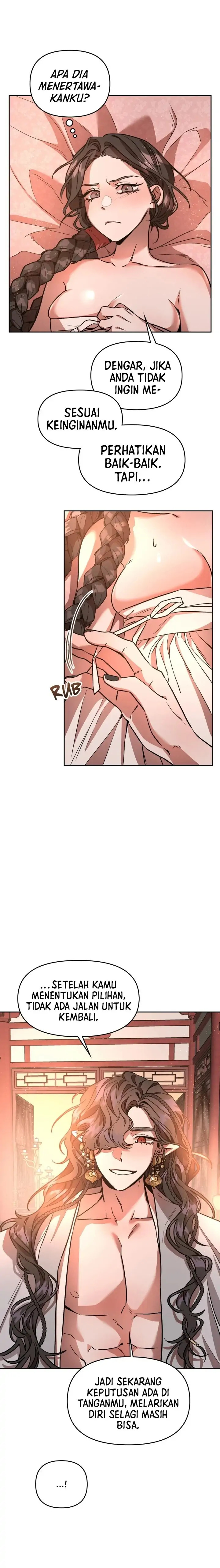 Gobbling The Goblin: Chapter chapter-2 - Page 3