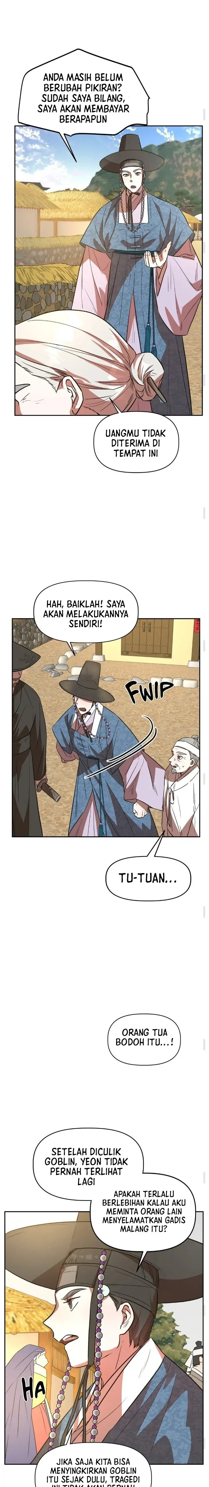 Gobbling The Goblin: Chapter chapter-7 - Page 16