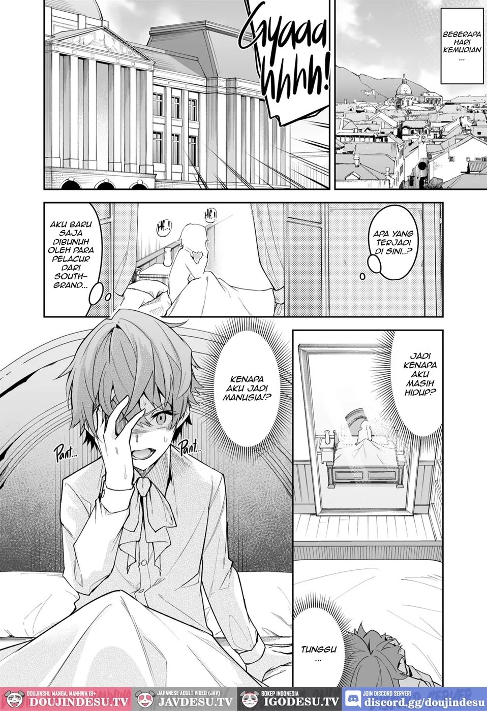 Goblin Kara Hajimeru Sekai Seifuku: Chapter chapter-1 - Page 16