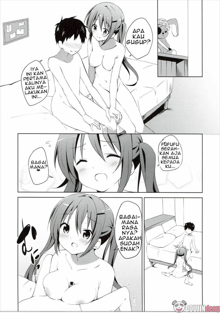 Gochuumon no Rize desu: Chapter chapter-1 - Page 4